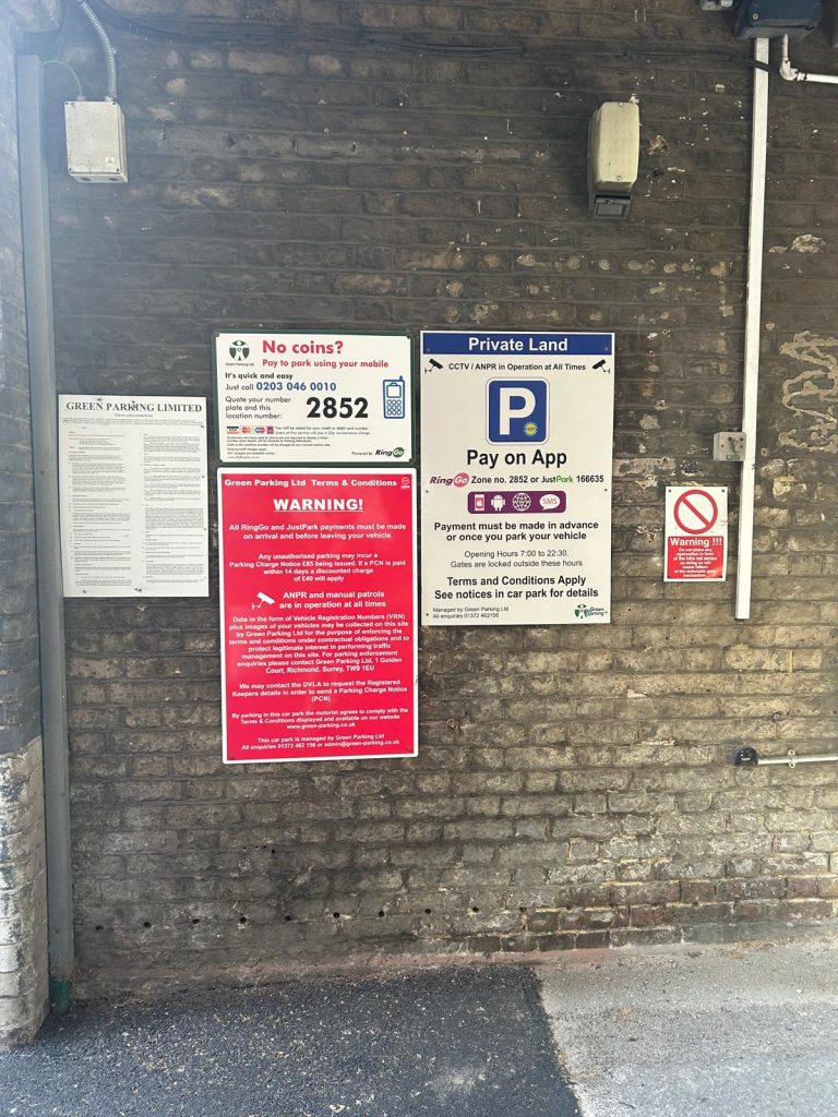 Amwell Street Jul26 signage